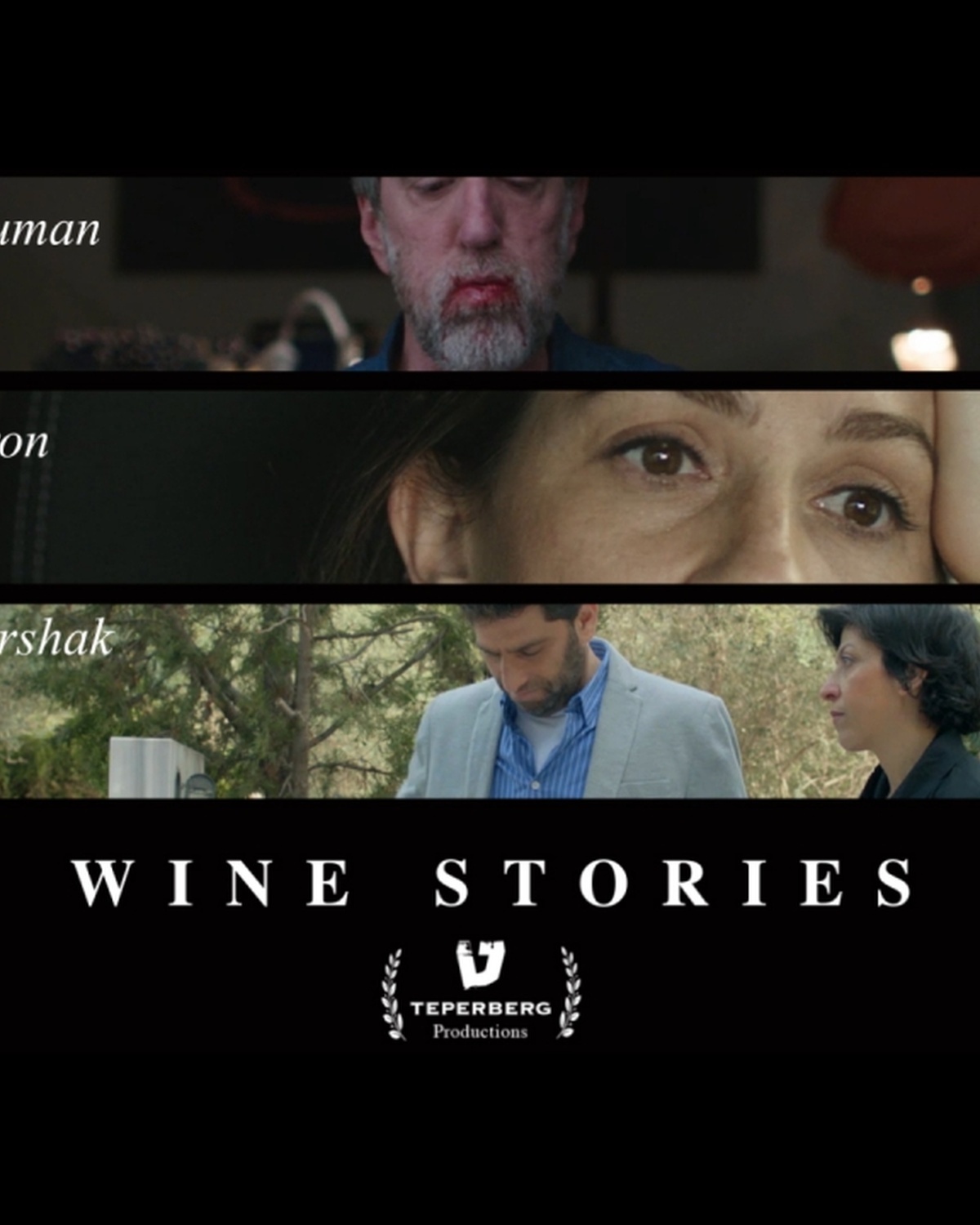 campaign — case study